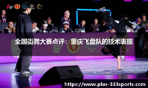 333体育登录入口