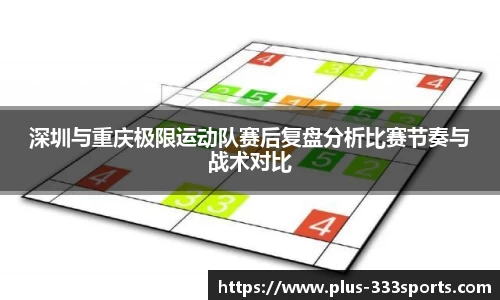 333体育官方网站