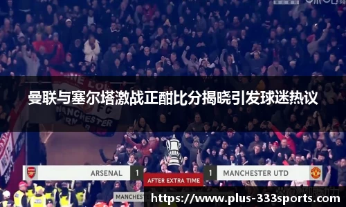 333体育登录入口